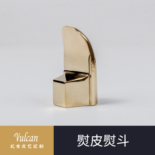 【Vulcan】熨皮熨斗 可换异型烫头熨平皱皮修复塑形手工皮革工具
