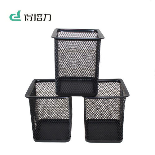 得培力（depli）网纹方形笔筒D-9787收纳笔筒黑色办公文具 黑色