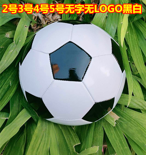 黑白足球比赛charmstar耐踢图片