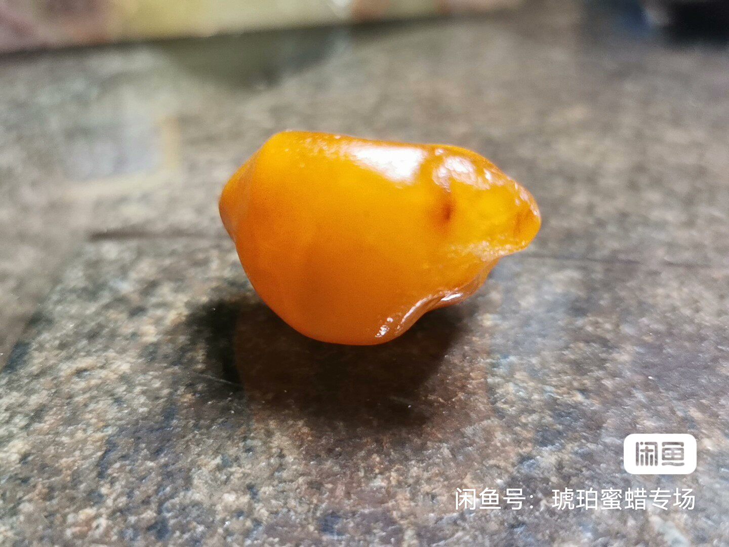 保真 支持国检 琥珀老蜜蜡 丹麦海飘全皮籽料吊坠 橘红老蜡
