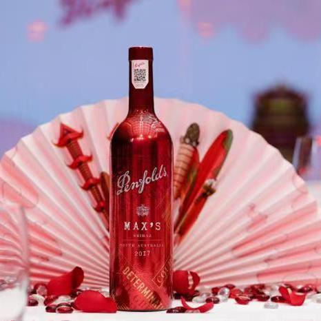 赤霞珠红葡萄酒干红静态