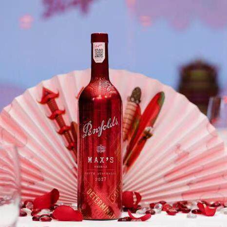 赤霞珠红葡萄酒干红静态