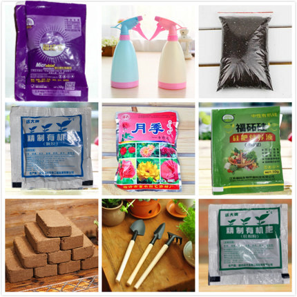 园艺用品土营养液营养大肥王喷壶陶粒椰糠砖花卉植物绿萝通用肥料
