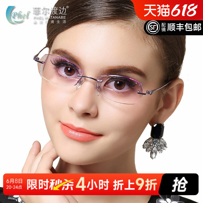 钻石切边近视眼镜镶钻女款无框钛架近视眼镜框眼镜架含镜片T229