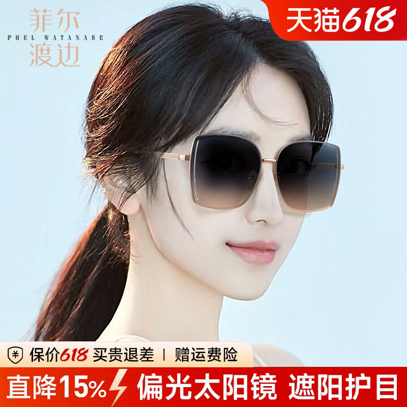 时尚彩色太阳镜金属框闪粉多边形墨镜晚霞色显白防晒遮阳女19091