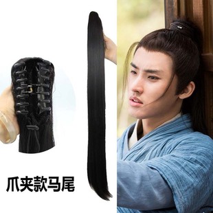 古装假发co汉服男士大小抓夹马尾仙侠剑客发髻女扮男装长直发接发