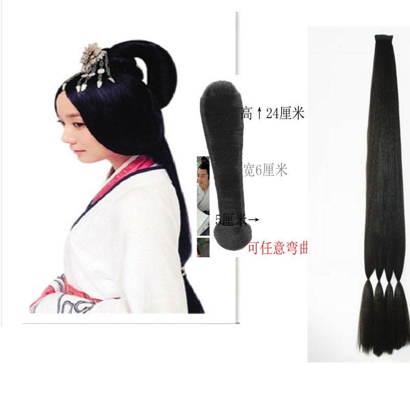 Extension cheveux - Chignon - Ref 245018 Image 1