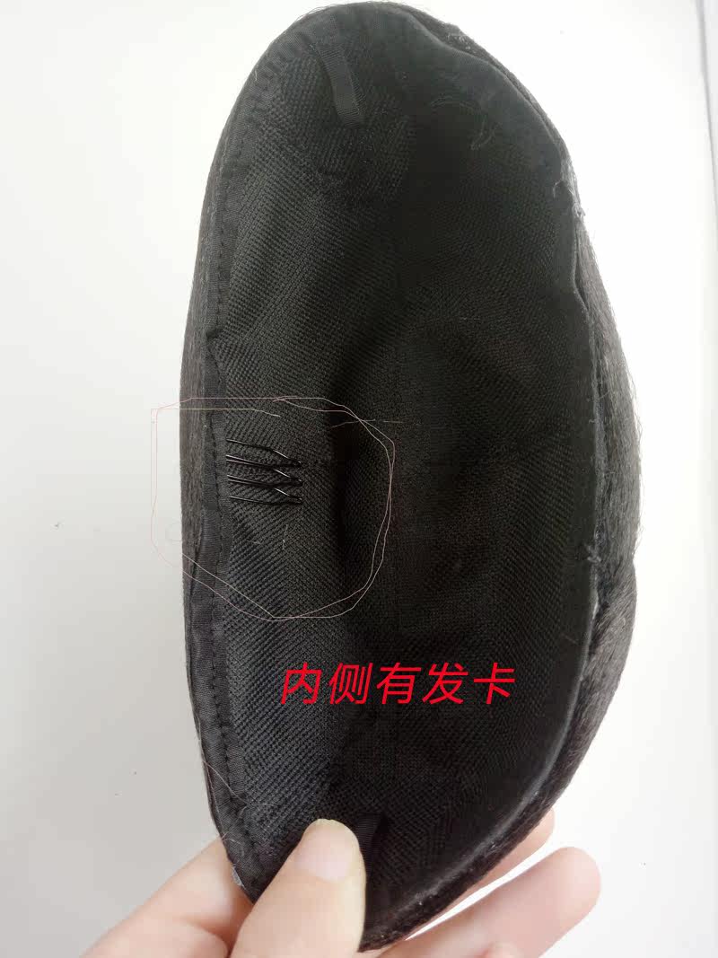 Extension cheveux - Chignon - Ref 238545 Image 4