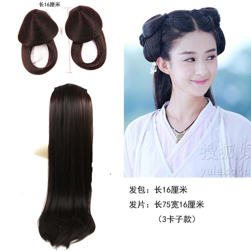 古装假发花千骨同款发髻汉服