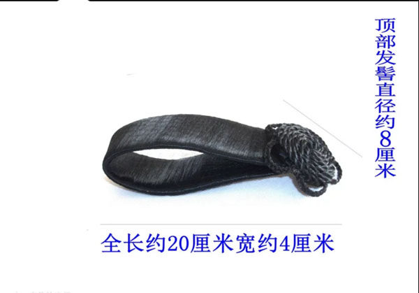 Extension cheveux - Chignon - Ref 237670 Image 3