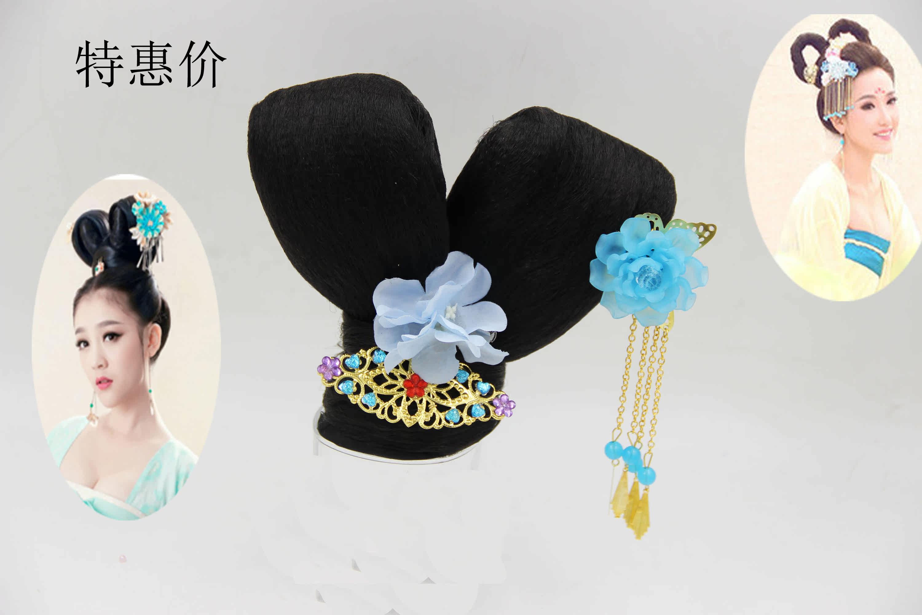 Extension cheveux - Chignon - Ref 231083 Image 1