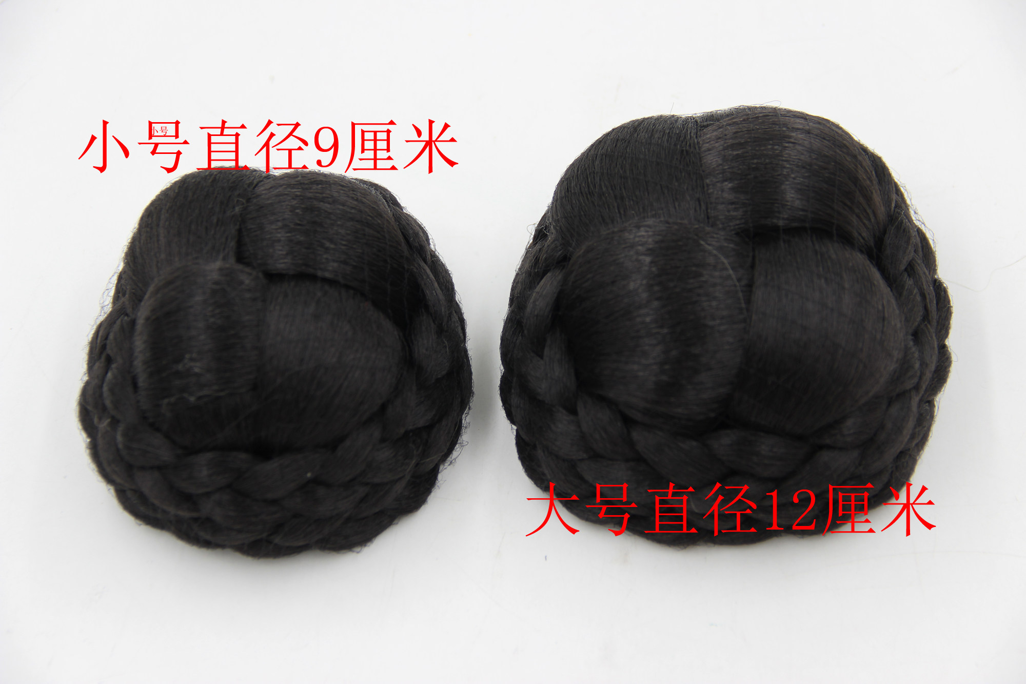 Extension cheveux - Chignon - Ref 237517 Image 3