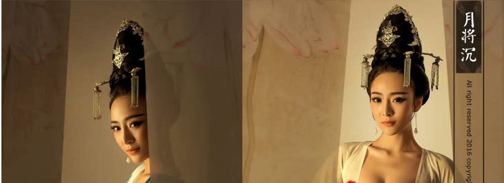 Extension cheveux - Chignon - Ref 238545 Image 3