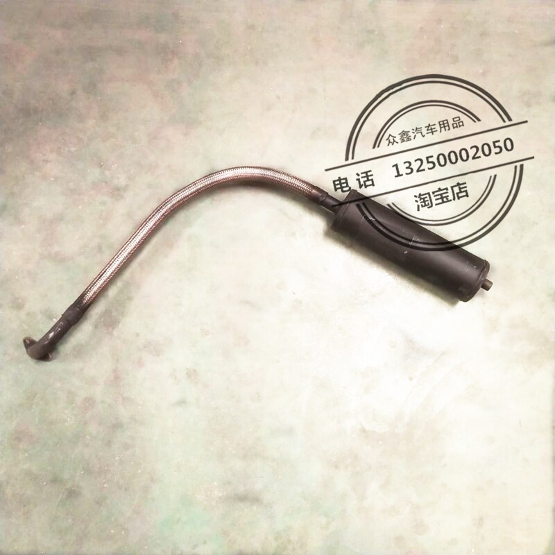 适用于雷丁D50D70D80比更多电动车零/配件