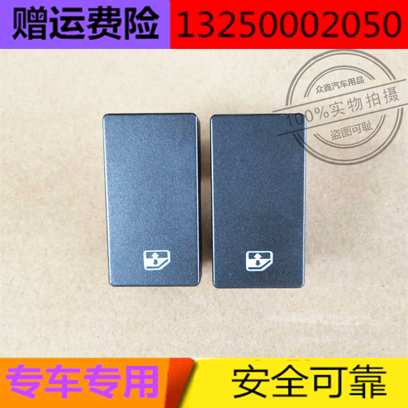 适配雷丁D50比德文M6宝路达更多电动车零/配件