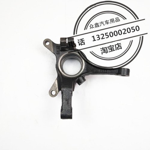 适配御捷GDG4Q5SZH6乐唯V2356祥和260前轮碟刹羊角轴电动汽车配件