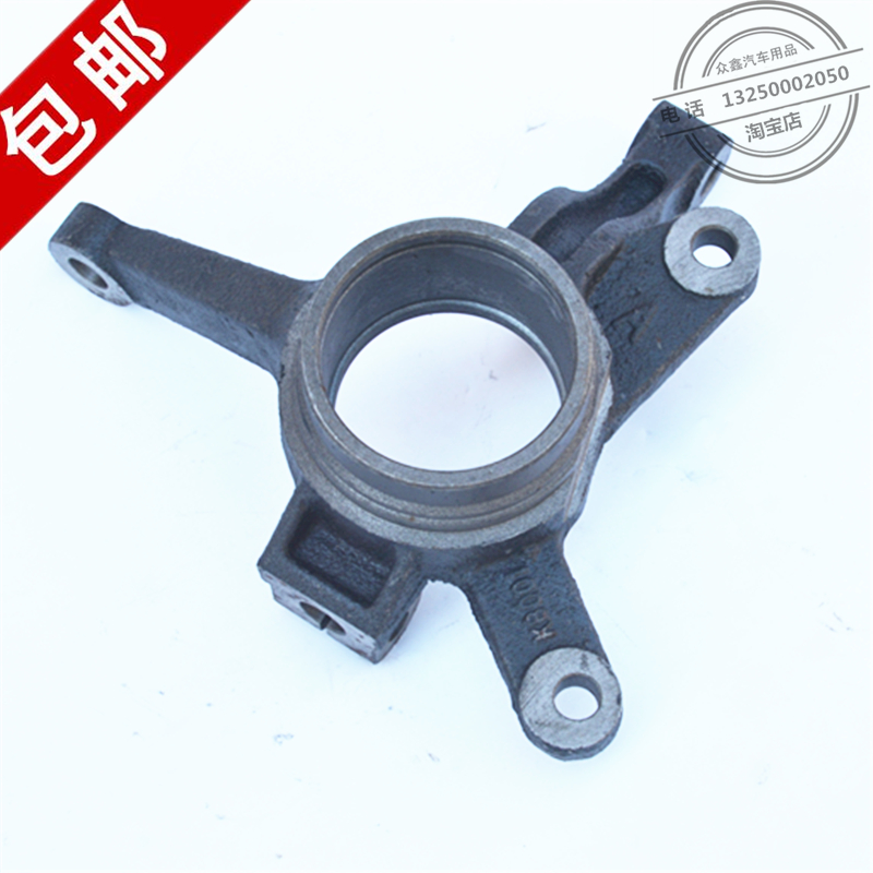 适配雷丁D50D70比德文M6M7宝路达汉唐刹车制动器羊角电动汽车配件