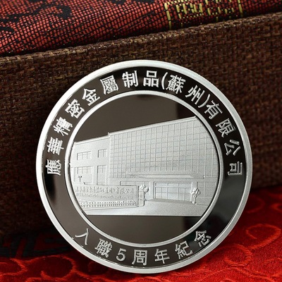 同学会纪念章定制小礼品徽章公司周年纪念纯银个性工艺品金属定做
