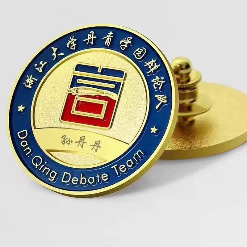 定制银币纪念个性徽章