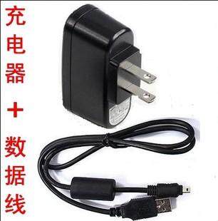 卡西欧数码相机充电器