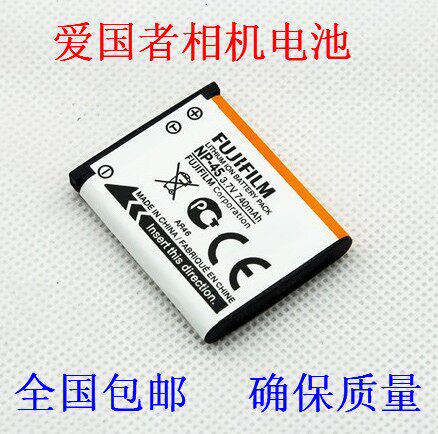 爱国者数码相机NP45电池DC F580 F570 F500 T70 T80 T90 F560 T3