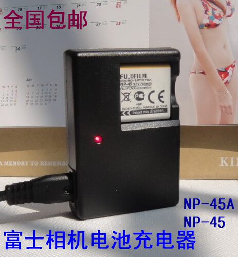 柯达Kodak KLIC-7006电池充电器M530 M550 M580 M522 M575 充电器