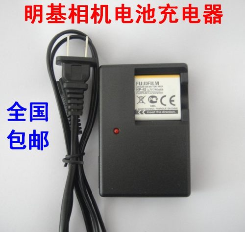 适用富士Z900 Z909 Z950 Z1000 Z1010 Z2000 EXR CCD相机充电器