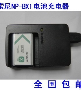索尼H400 AS15 AS100V GWP88E CX240E 相机充电器NP-BX1电池座充