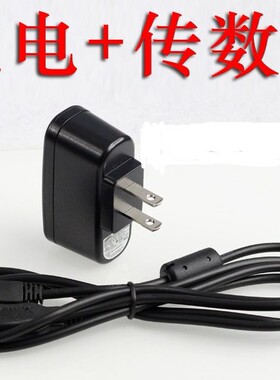 卡西欧数码相机 EX-ZR1200 ZR1500 ZR1100 ZR400 数据线 充电器