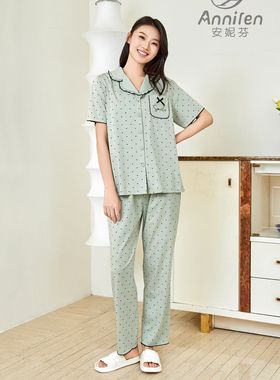安妮芬春夏女款纯棉翻领开衫短袖长裤家居服睡衣39161