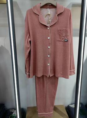 奥立美秋冬女款马丁棉厚款开衫长袖家居服睡衣套装23637