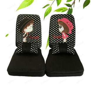 大阳巧客A2两座座椅套新能源四轮两座电动汽车座套坐垫套