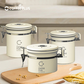 coffee plus厨房密封罐五谷杂粮高颜值收纳罐家用罐子