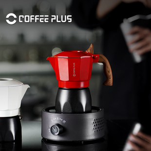 coffeeplus双阀摩卡壶咖啡壶家用小型意式萃取咖啡机手冲咖啡套装