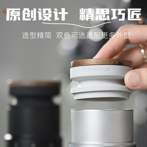 电动磨豆机气吹豆仓咖啡粉残粉清洁气吹lagom mini/edge/VS3适用