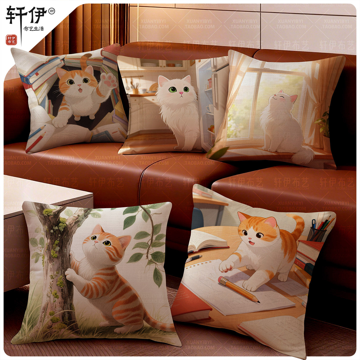 治愈猫咪抱枕客厅沙发手绘文艺靠枕套含芯抱枕可爱靠垫座椅靠背垫,居家布艺,靠垫/抱枕,淘宝优惠券,粉丝福利购,淘宝优惠卷
