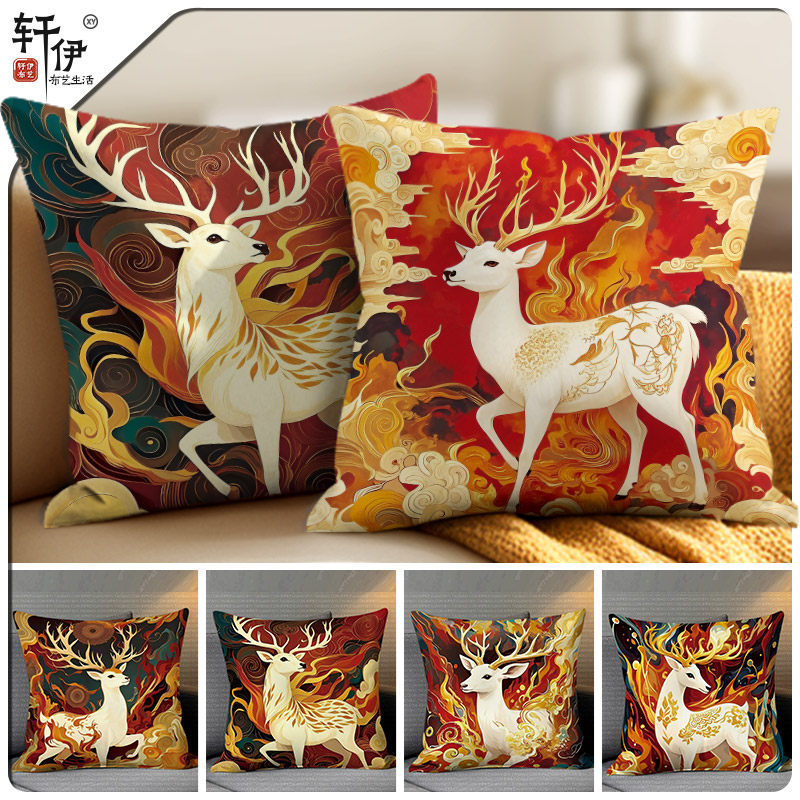 新国潮中式敦煌九色鹿抱枕棋牌室茶楼靠枕客厅沙发靠垫抱枕套定制