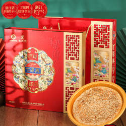 丁源兴月饼百年详月中秋大月饼传统老式坚果五仁鲜肉月饼送礼盒装