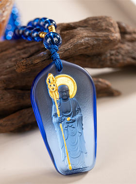 地藏菩萨吊坠有开广南无地藏王菩萨吊坠站立鎏金琉璃佛像佛牌挂件