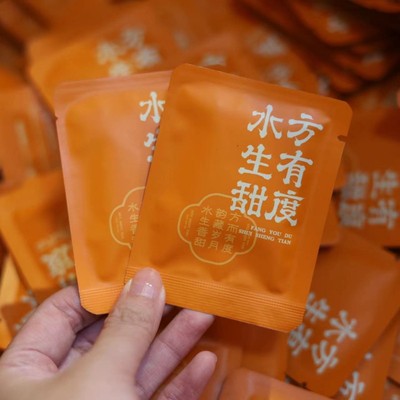 饼干老白茶2016年随身携带口袋茶福鼎白茶寿眉兰雾茶叶200克40片
