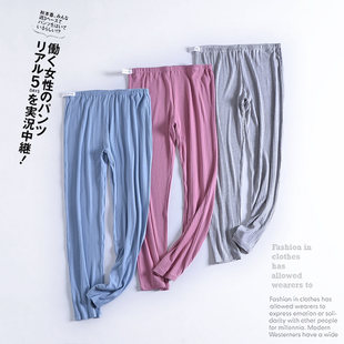 莫代尔睡裤女长裤可外穿大码宽松可调节孕妇睡裤产后家居裤子春秋