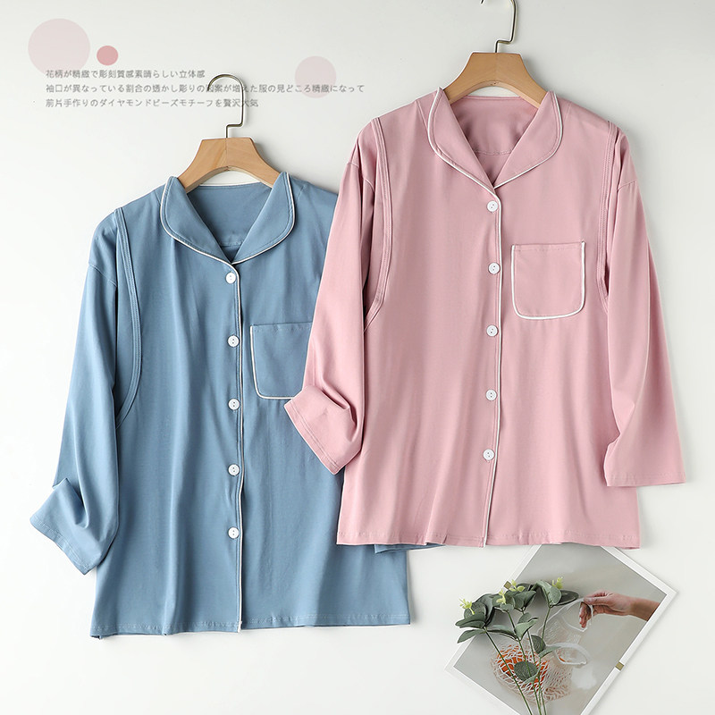 月子服上衣春秋季纯棉孕妇睡衣产前产后产妇怀孕期喂奶哺乳家居服,孕妇装/孕产妇用品/营养,家居服上装,淘宝优惠券,粉丝福利购,淘宝优惠卷