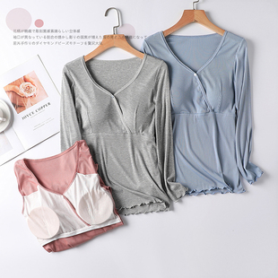 哺乳睡衣夏 薄款莫代尔孕妇家居服产后喂奶上衣外出长袖月子服夏