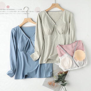 哺乳上衣长袖纯棉孕妇产后喂奶衣春秋季带胸垫月子服秋衣打底衫