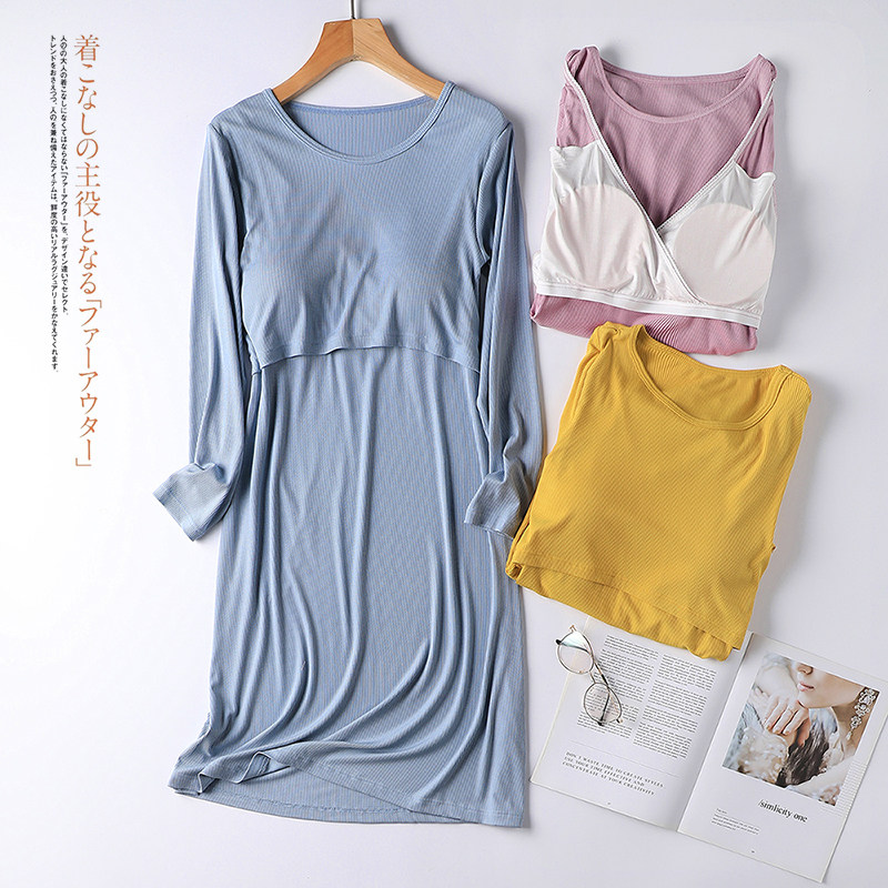 수유 잠옷 긴소매 봄과 가을 수유 감금 잠옷 수유 롱 마터니티 잠옷 봄과 여름 마터니티 잠옷