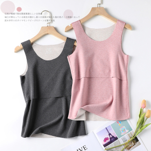 孕妇保暖背心哺乳吊带德绒怀孕期专用产妇秋冬款 喂奶睡衣打底内搭