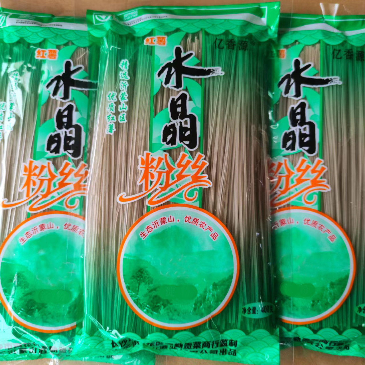 亿香源红薯水晶粉丝400g酸辣粉条海底捞火锅粉铁板粉丝红薯粉苕粉,粮油调味/速食/干货/烘焙,干货粉条粉丝/蕨根粉/苕皮,淘宝优惠券,粉丝福利购,淘宝优惠卷