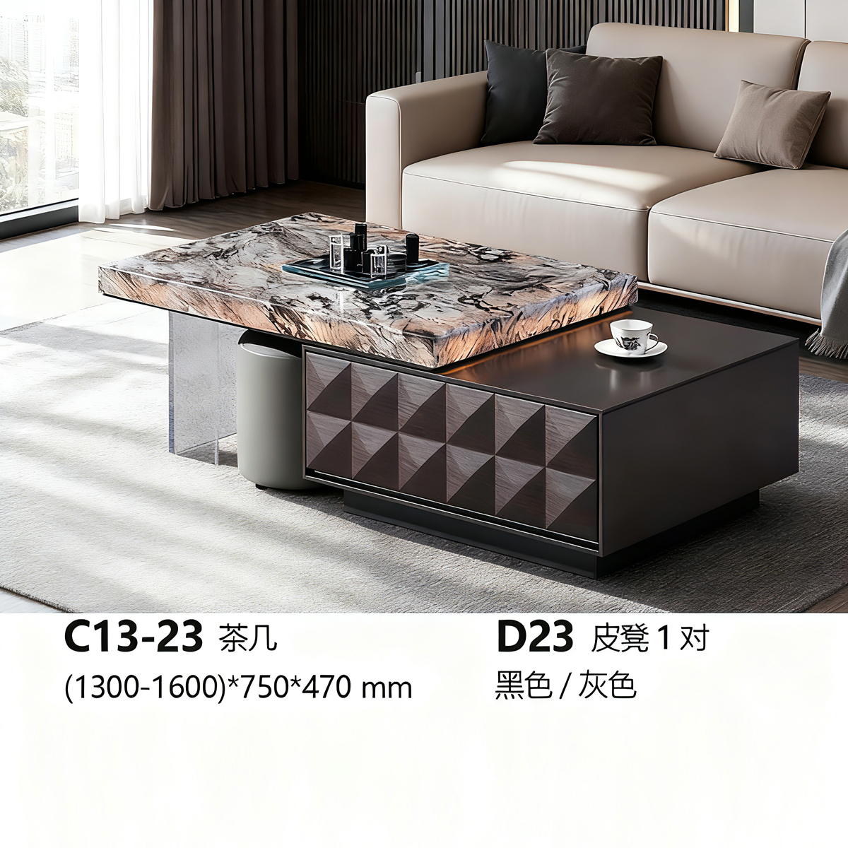 意式极简天然加厚石茶几新款