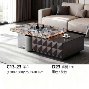 意式极简天然加厚石茶几轻奢高级感客厅家用高低方形茶几2025新款