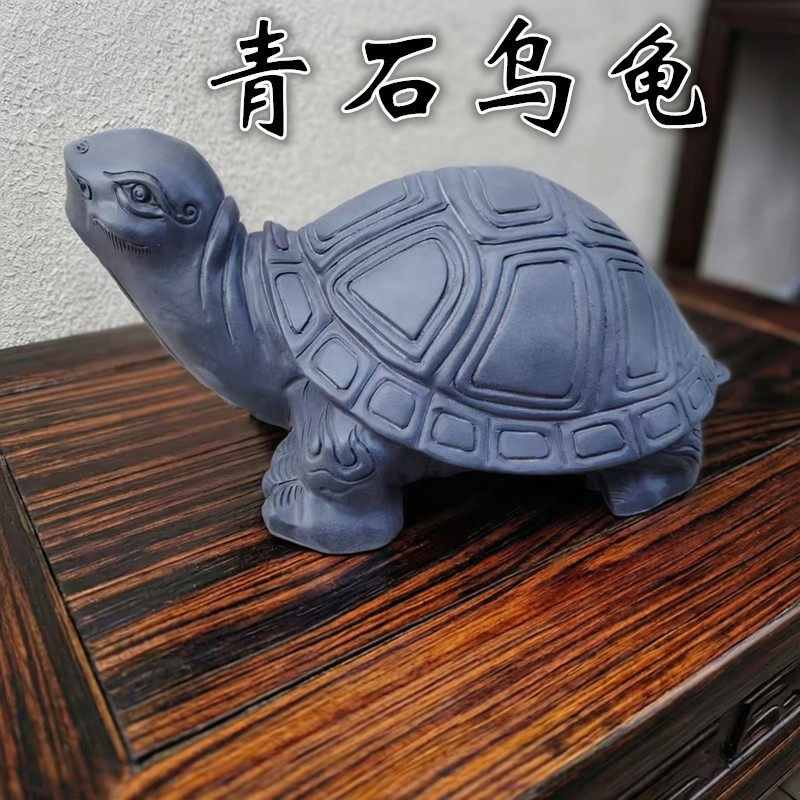 石雕石头乌龟摆件青石雕刻乌龟庭院鱼缸造景家居装饰石龟原石雕刻